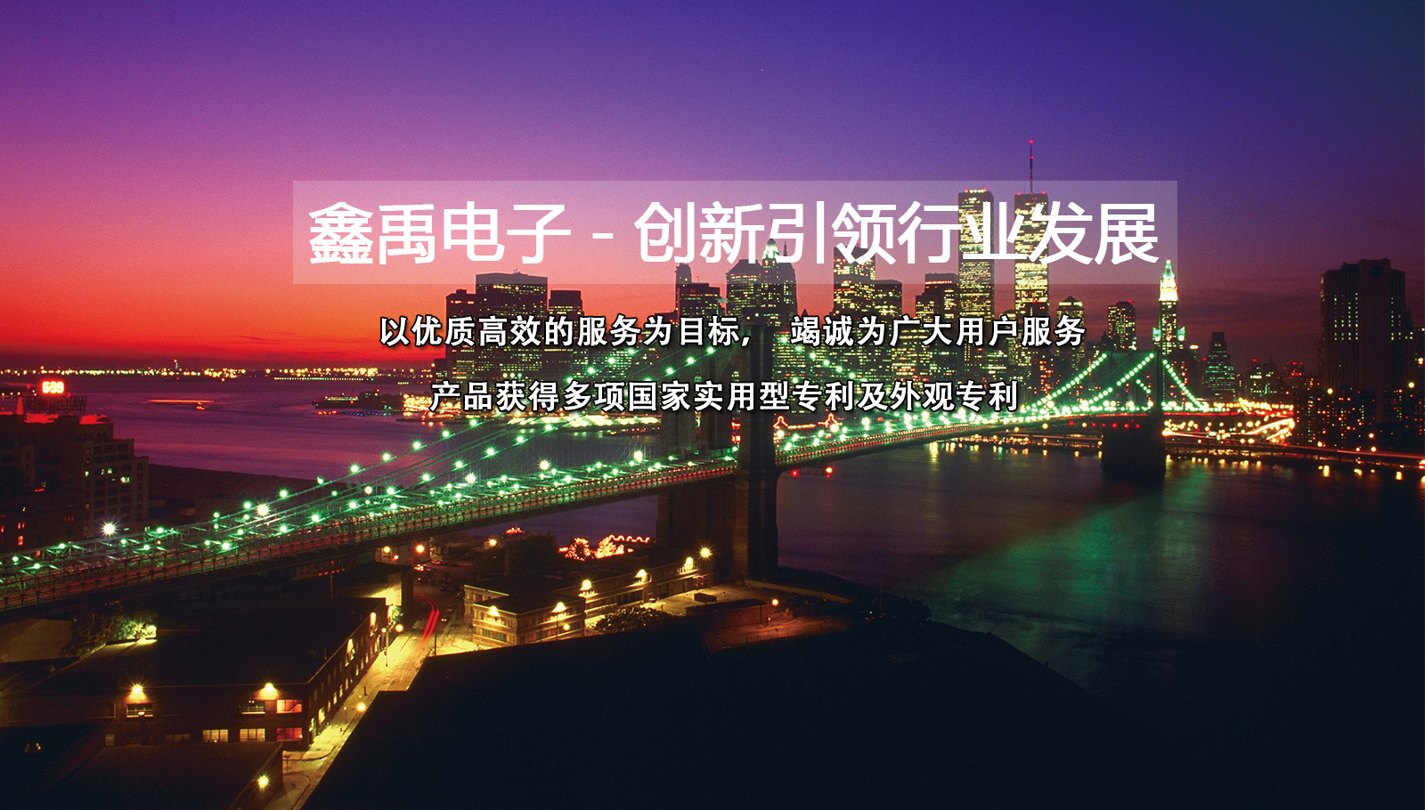 女人操的哪都是福州led灯具
